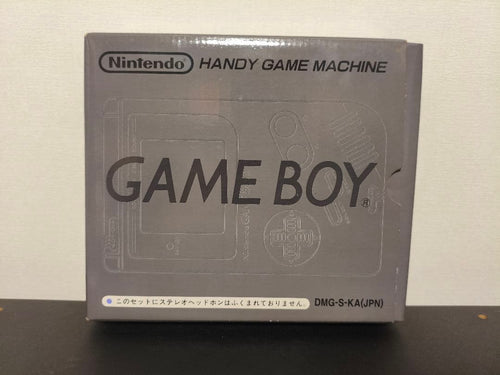 Nintendo Body (Game Boy)