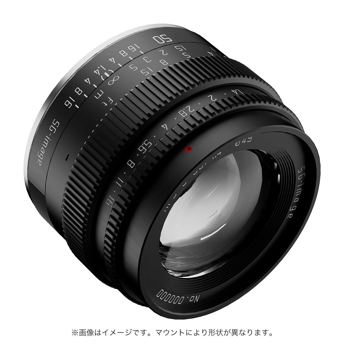 Lens (Single Focus) Sg-Image F1.4 Mf 2 50Mm (35Mm 75Mm