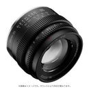 Lens (Single Focus) Sg-Image F1.4 Mf 2 50Mm (35Mm 75Mm