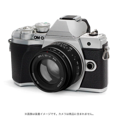 Lens (Single Focus) Sg-Image F1.4 Mf 2 50Mm (35Mm 75Mm