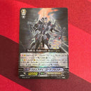 Card Fight Vanguard Sp