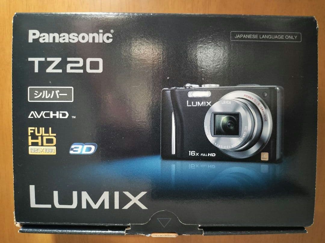 Panasonic Compact Digital Cameras Tz-20