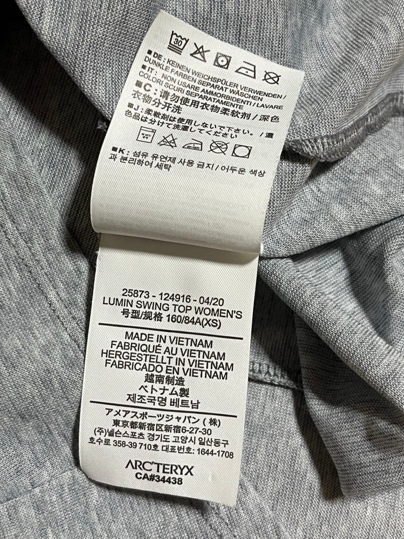 Arc'Teryx T-Shirts Undershirts T