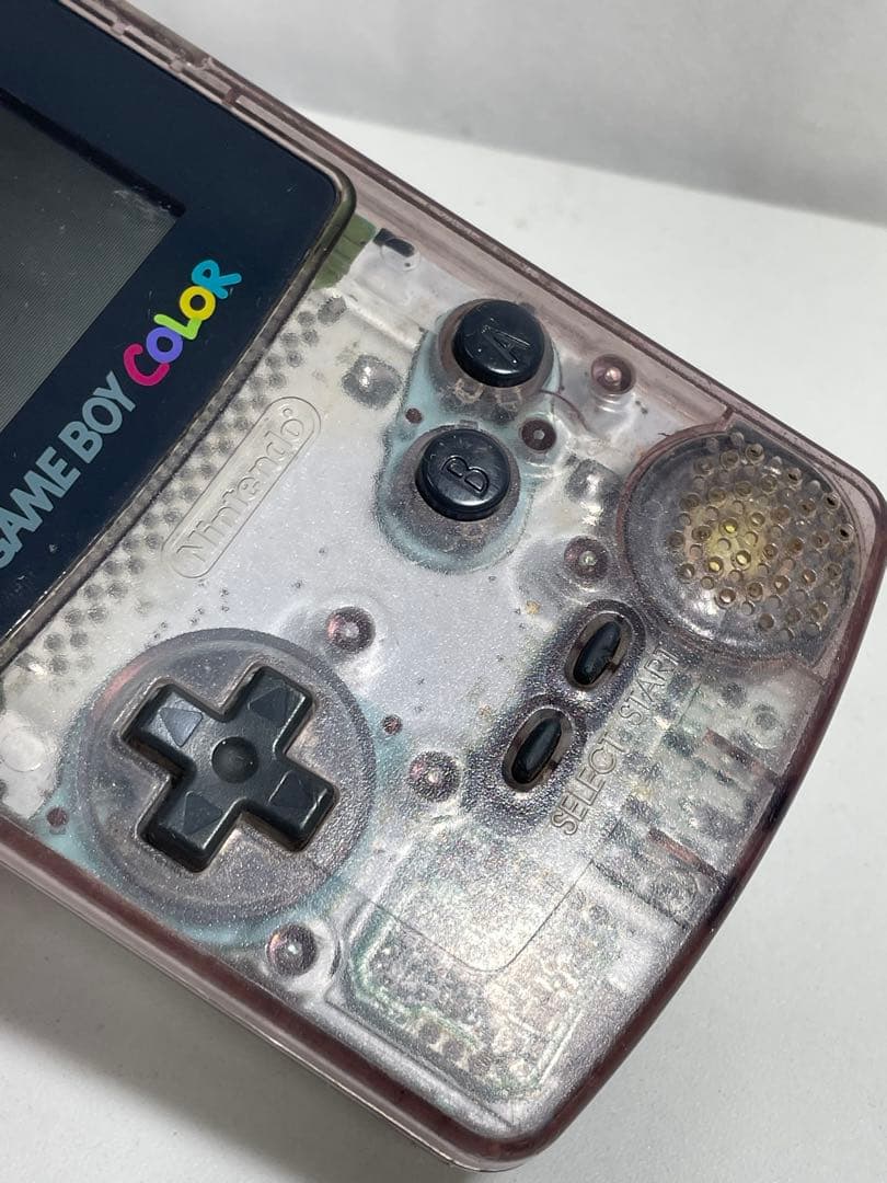 Gameboy Consoles (Game Boy Color) Y Cgb-001