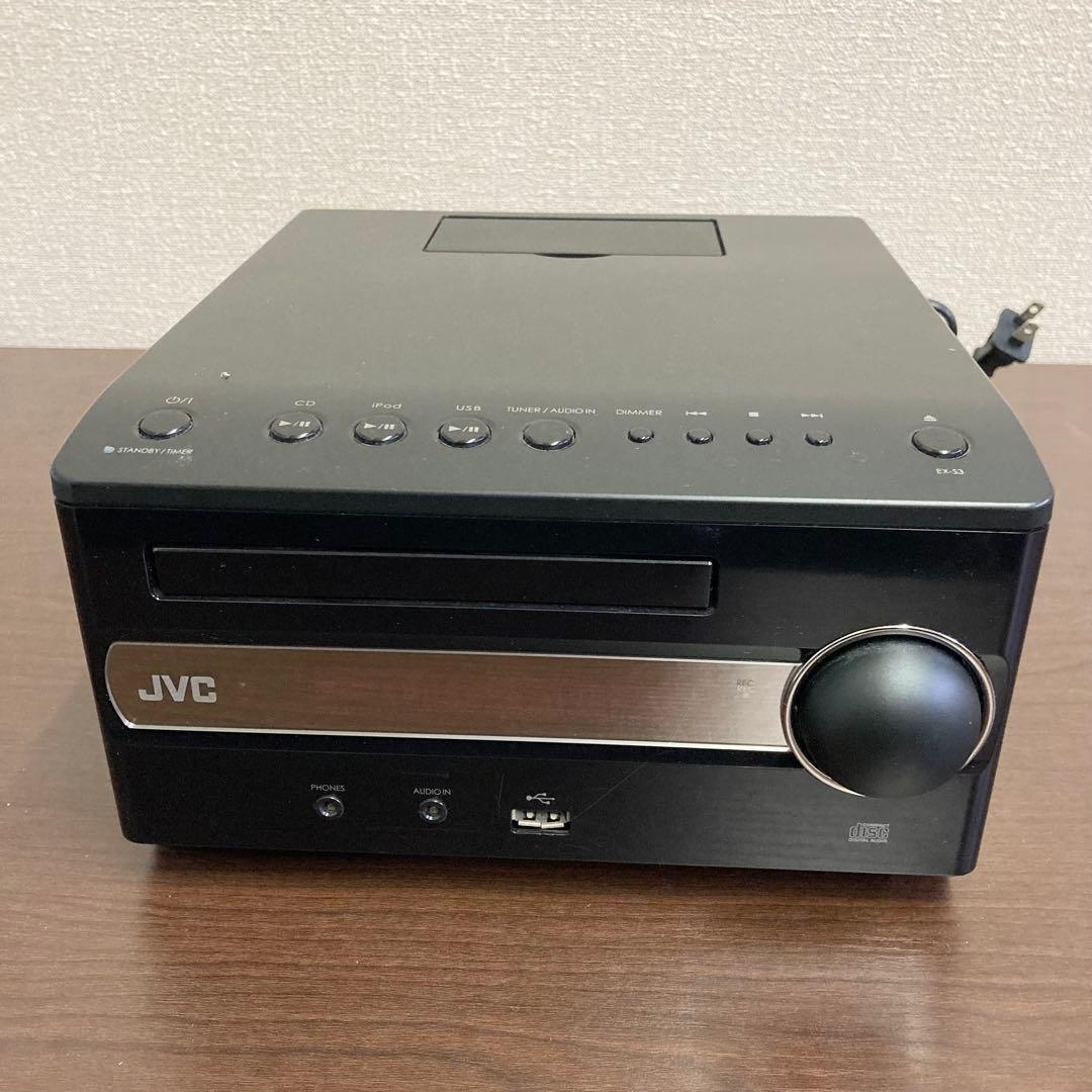 Jvc Cd Sacd Player Kenwood Ca-Exs3