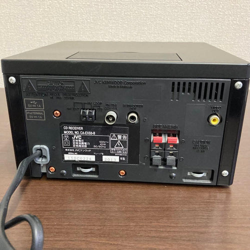 Jvc Cd Sacd Player Kenwood Ca-Exs3