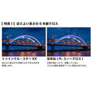 Others 72S Pro1D R- 6X(W)