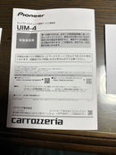 Pioneer Other Uim-4 Nd-Dc4