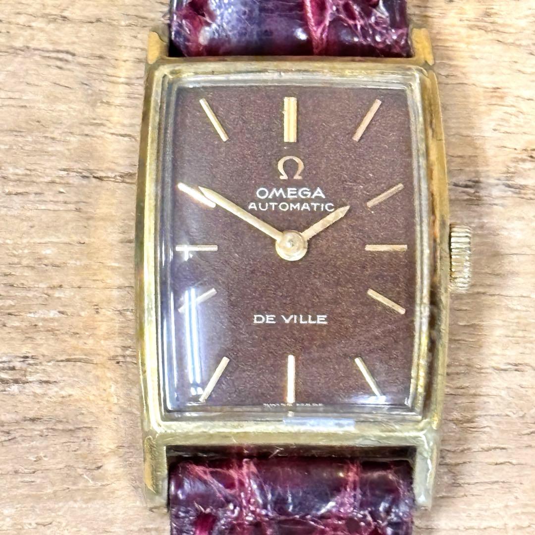 Omega Automatic Winding Clock De Ville