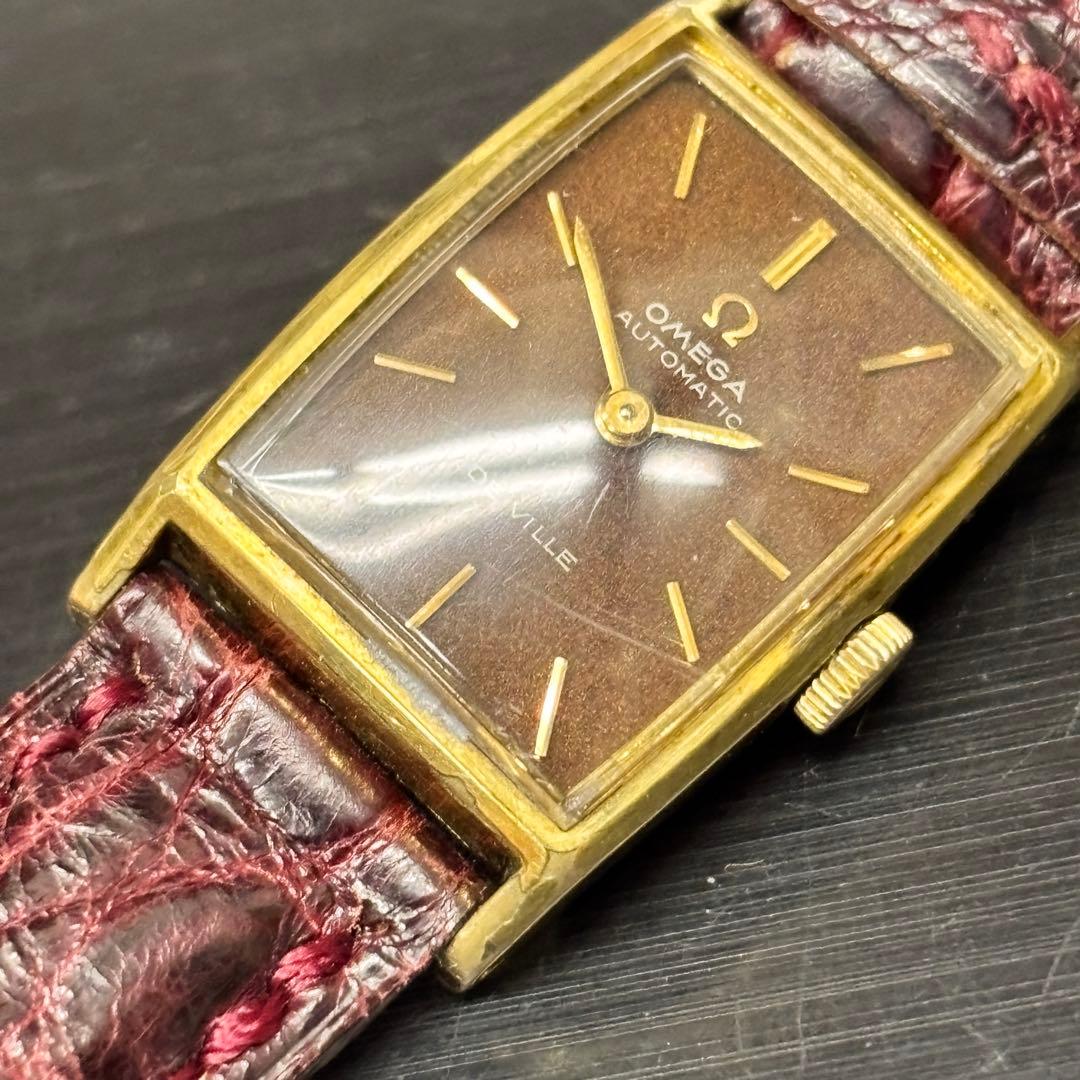 Omega Automatic Winding Clock De Ville