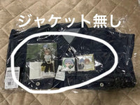 Plush Toys Stuffed Wha Okayama Denim