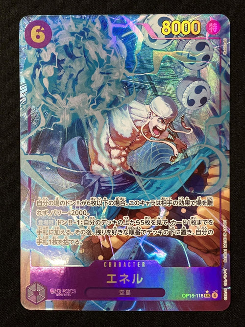 One -Piece Card Game Makitoshi Sec Op15-118 Op15 Tcg 266