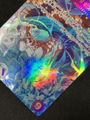 One -Piece Card Game Makitoshi Sec Op15-118 Op15 Tcg 266