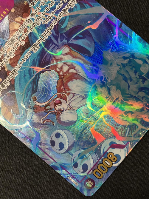 One -Piece Card Game Makitoshi Sec Op15-118 Op15 Tcg 266