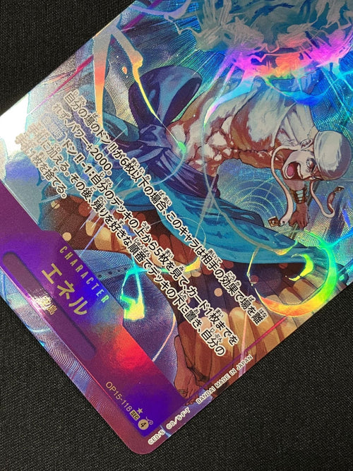 One -Piece Card Game Makitoshi Sec Op15-118 Op15 Tcg 266