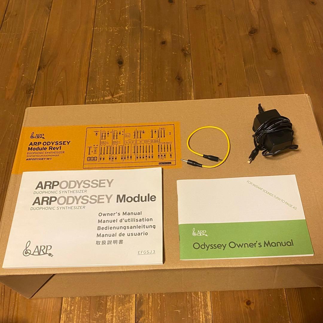 Korg Analog Synthesizers Arp Odyssey Module Rev1