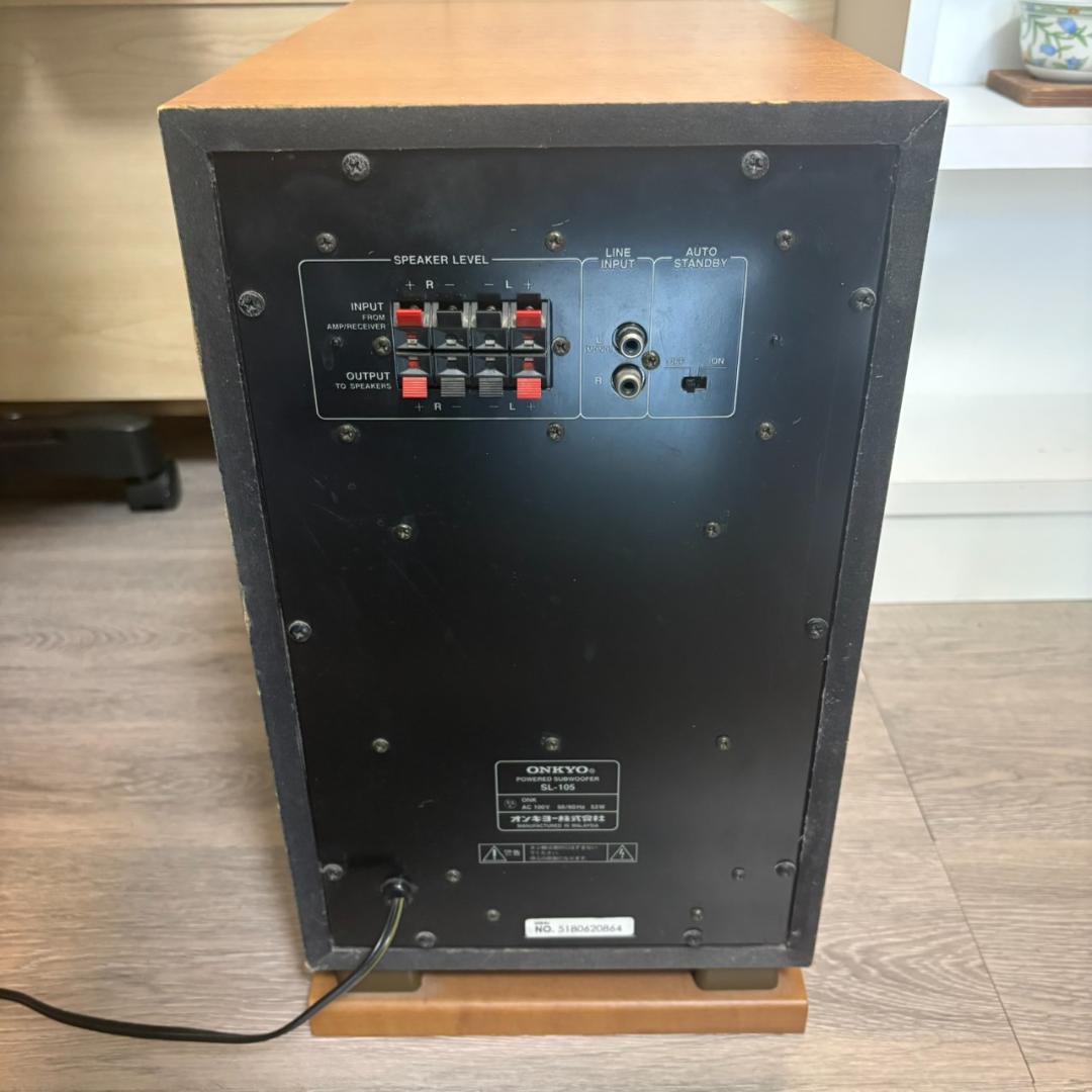Onkyo Subwoofer Sl-105