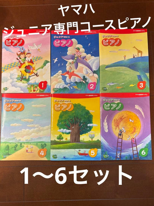 Language Dictionary Learning Reference Book 1-6 Cd