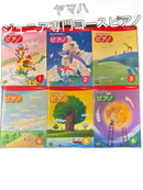 Language Dictionary Learning Reference Book 1-6 Cd