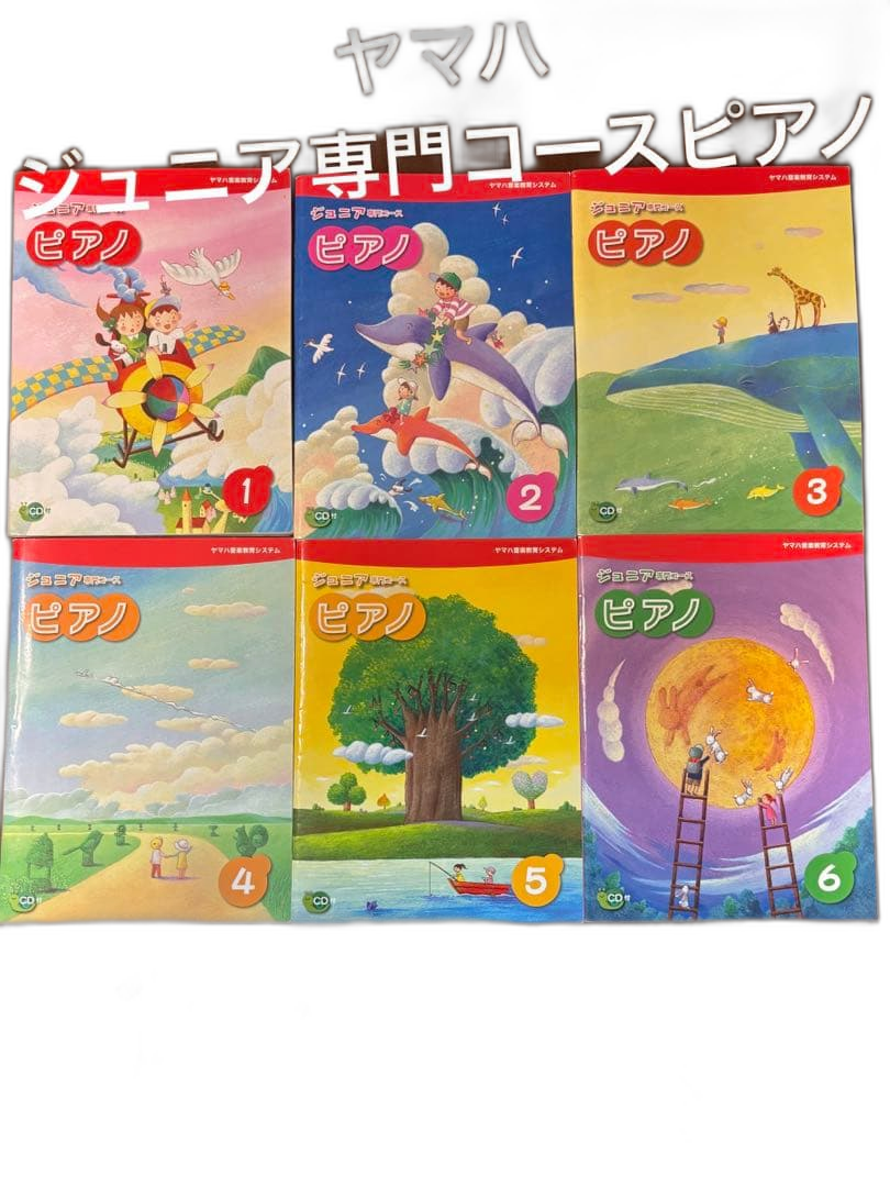 Language Dictionary Learning Reference Book 1-6 Cd