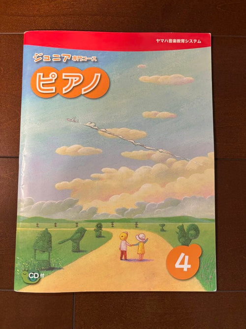 Language Dictionary Learning Reference Book 1-6 Cd