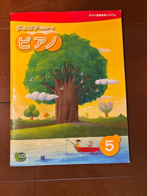 Language Dictionary Learning Reference Book 1-6 Cd