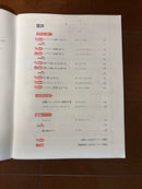 Language Dictionary Learning Reference Book 1-6 Cd