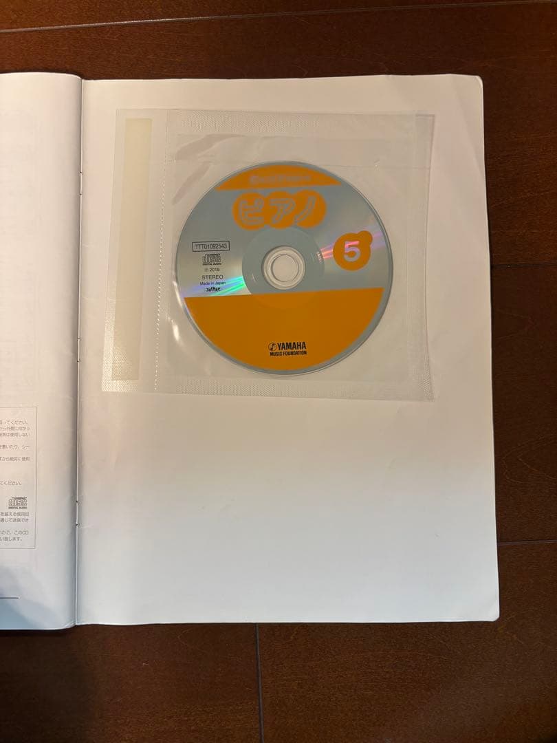 Language Dictionary Learning Reference Book 1-6 Cd