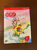 Language Dictionary Learning Reference Book 1-6 Cd