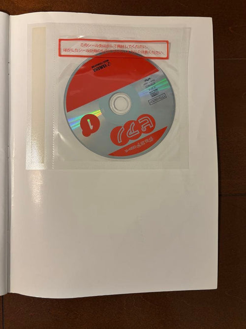 Language Dictionary Learning Reference Book 1-6 Cd
