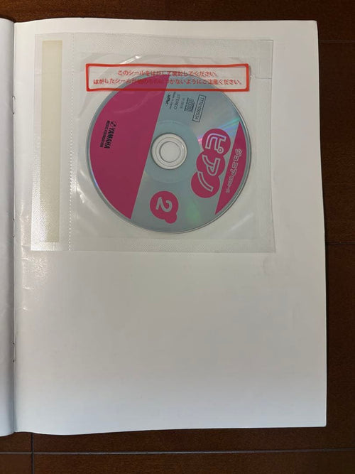 Language Dictionary Learning Reference Book 1-6 Cd