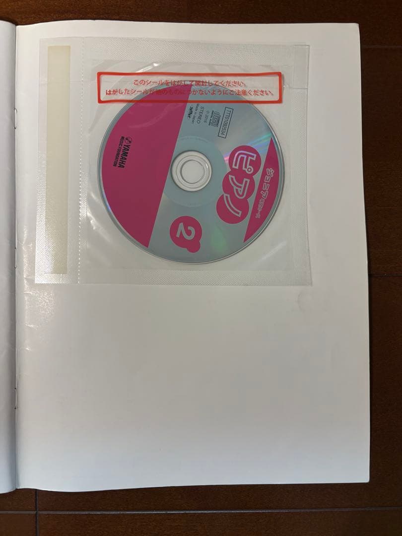 Language Dictionary Learning Reference Book 1-6 Cd