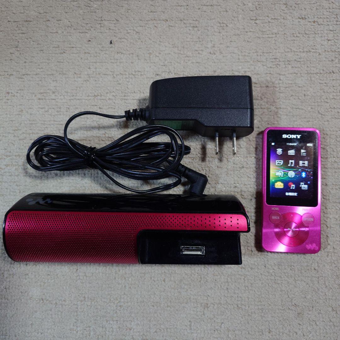 Sony Digital Audio Players 4Gb