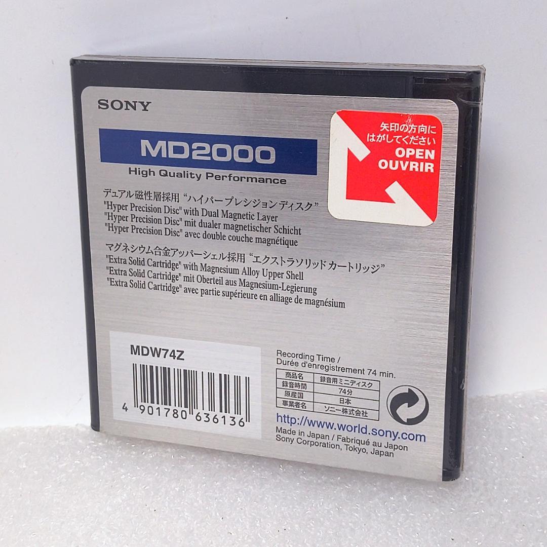 Sony Md Md2000 74 Mdw74Z