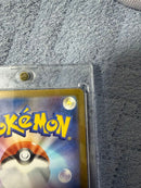 Pokemon Card Game Sar