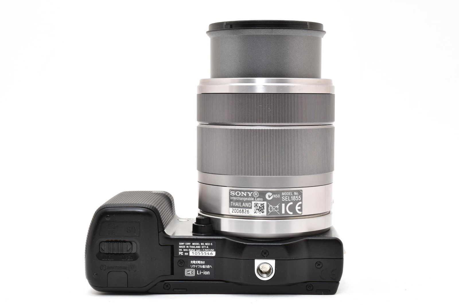 Sony Mirrorless Interchangeable Lips 8879 Nex-5 E 18-55Mm F3.5-5.6 Oss Sel1855