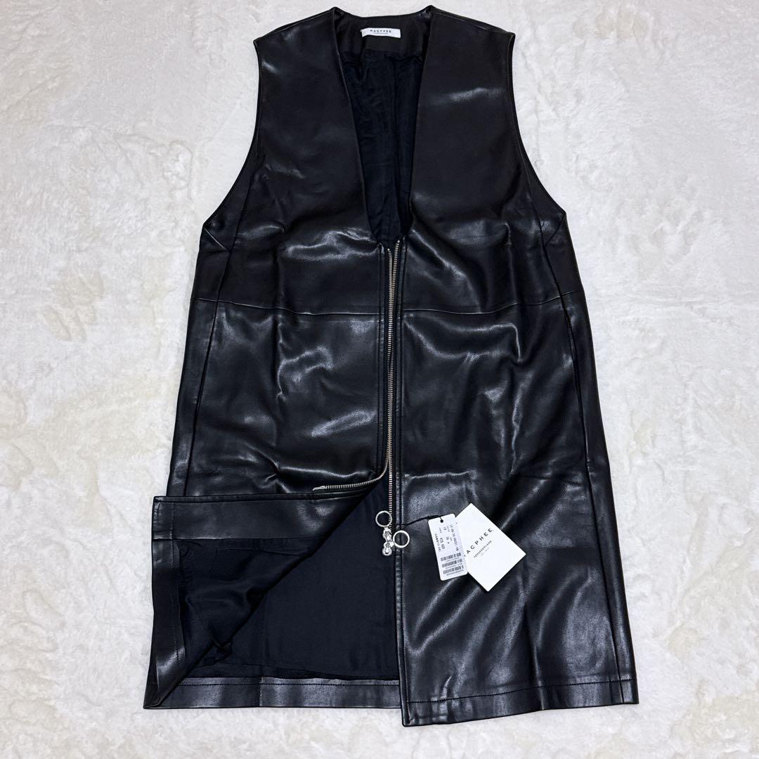 Macphee Vests Gilets