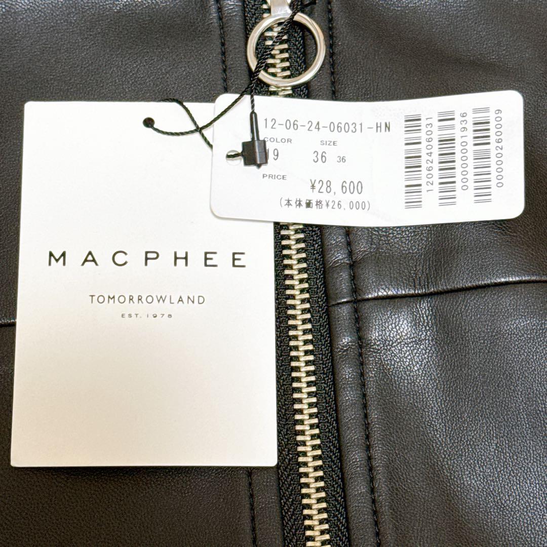 Macphee Vests Gilets