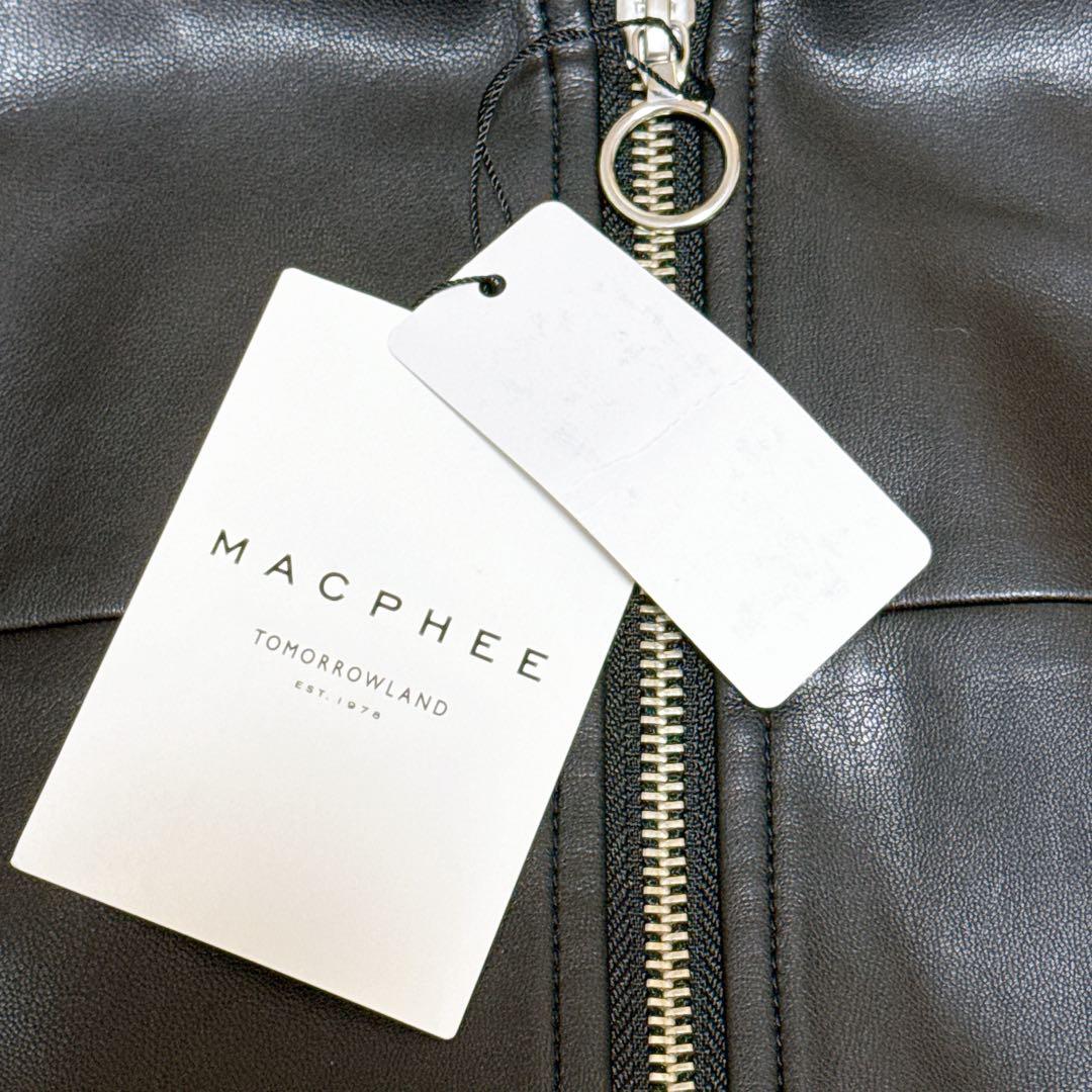 Macphee Vests Gilets