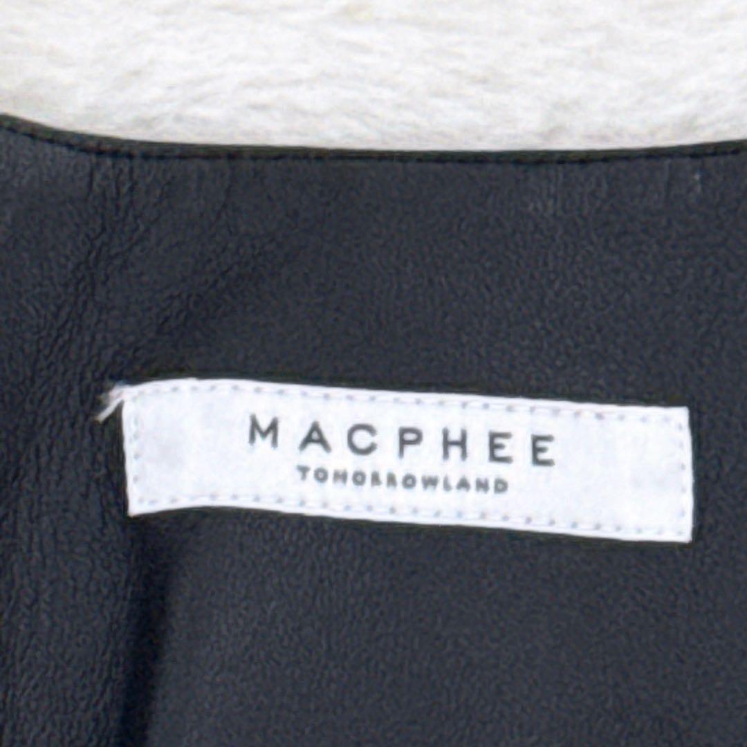 Macphee Vests Gilets 28600