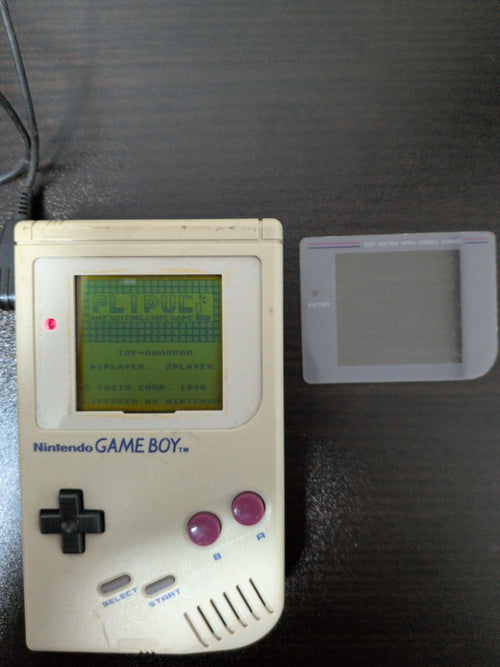 Nintendo Body (Game Boy)