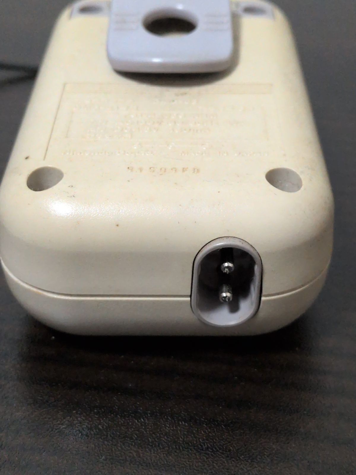 Nintendo Body (Game Boy)