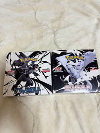 Pok Mon Trading Card Game 2Box
