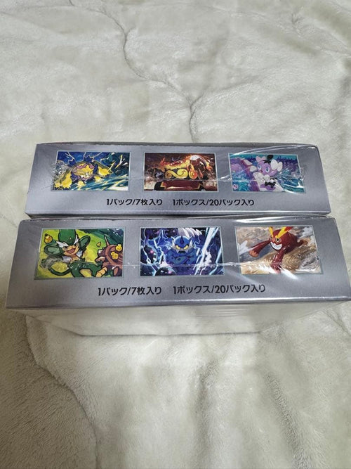 Pok Mon Trading Card Game 2Box