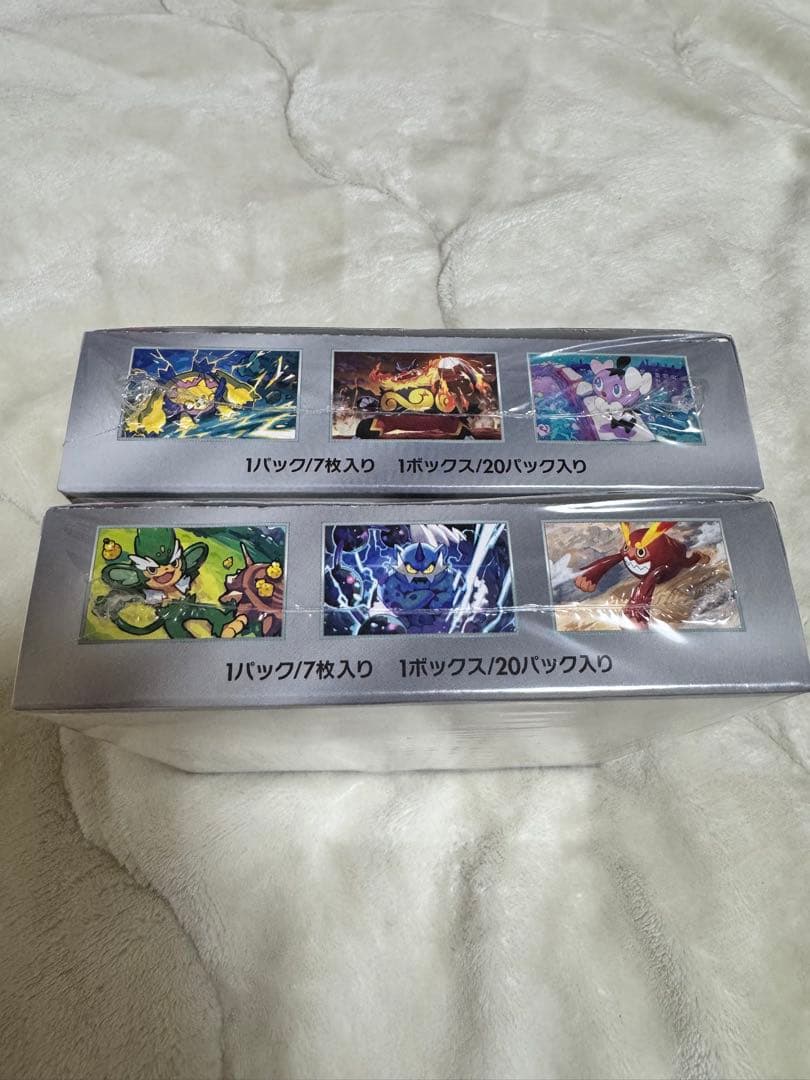 Pok Mon Trading Card Game 2Box