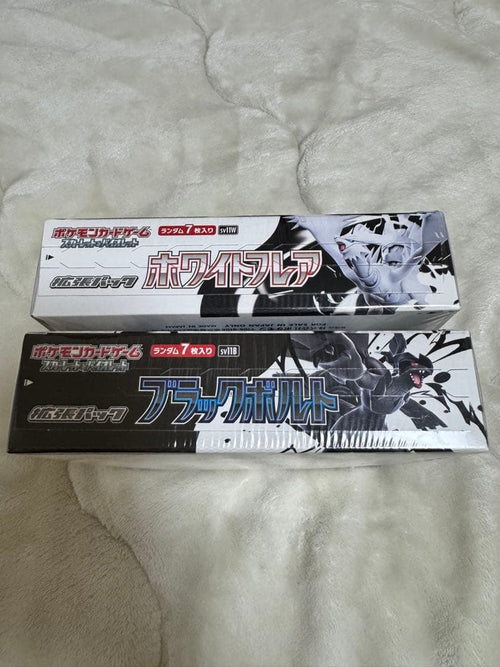 Pok Mon Trading Card Game 2Box