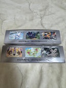 Pok Mon Trading Card Game 2Box