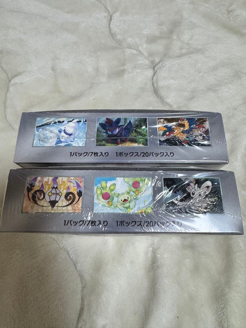 Pok Mon Trading Card Game 2Box