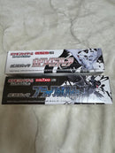 Pok Mon Trading Card Game 2Box