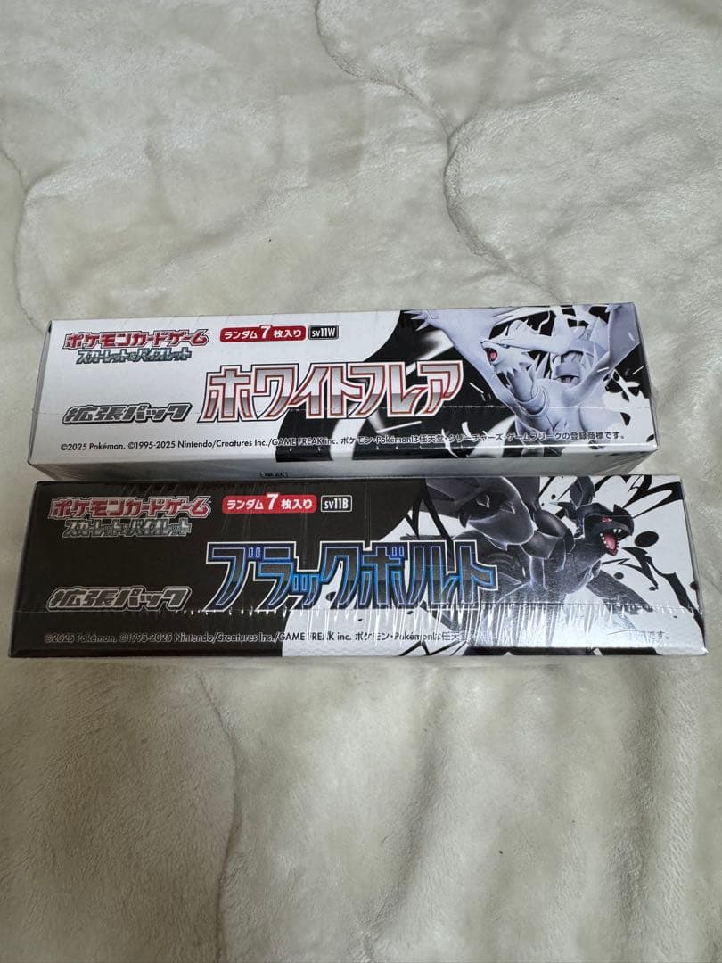 Pok Mon Trading Card Game 2Box